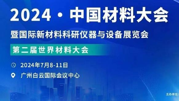 美媒晒杜兰特的身高！相比刚进入联盟 KD目前“长高”了5厘米